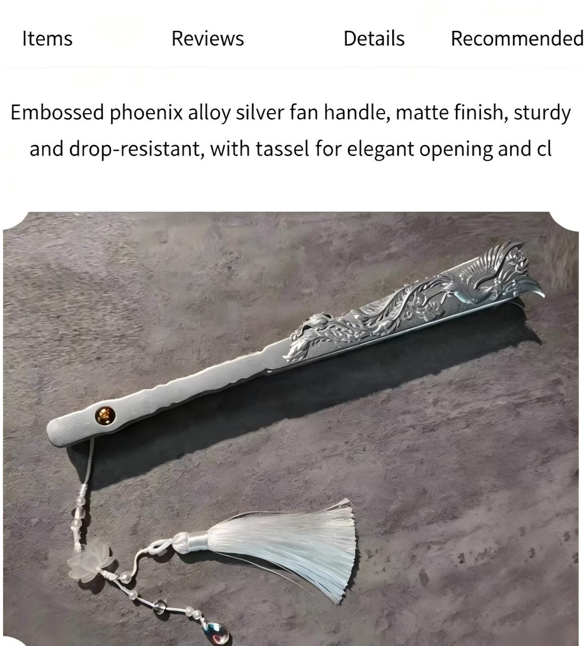 Danfeng Fan