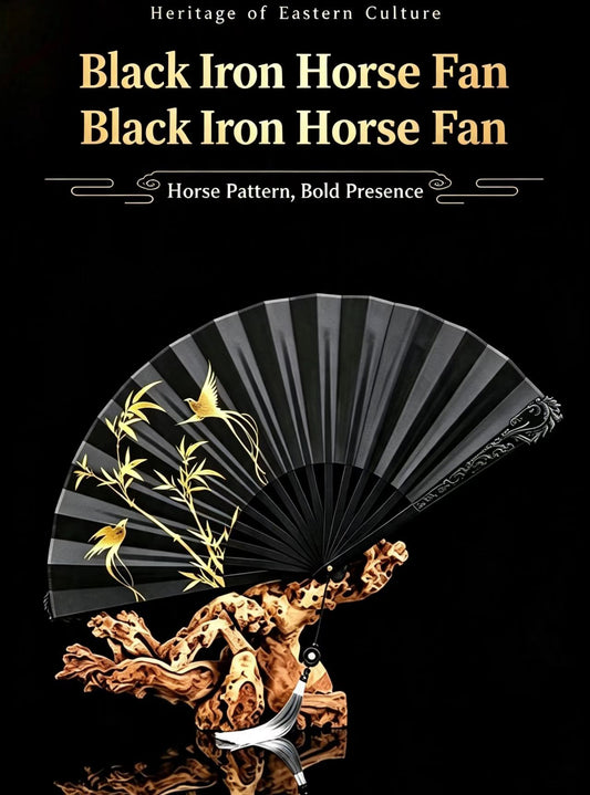 Mu Lan Shan Tang -Xuantie Horse Fan