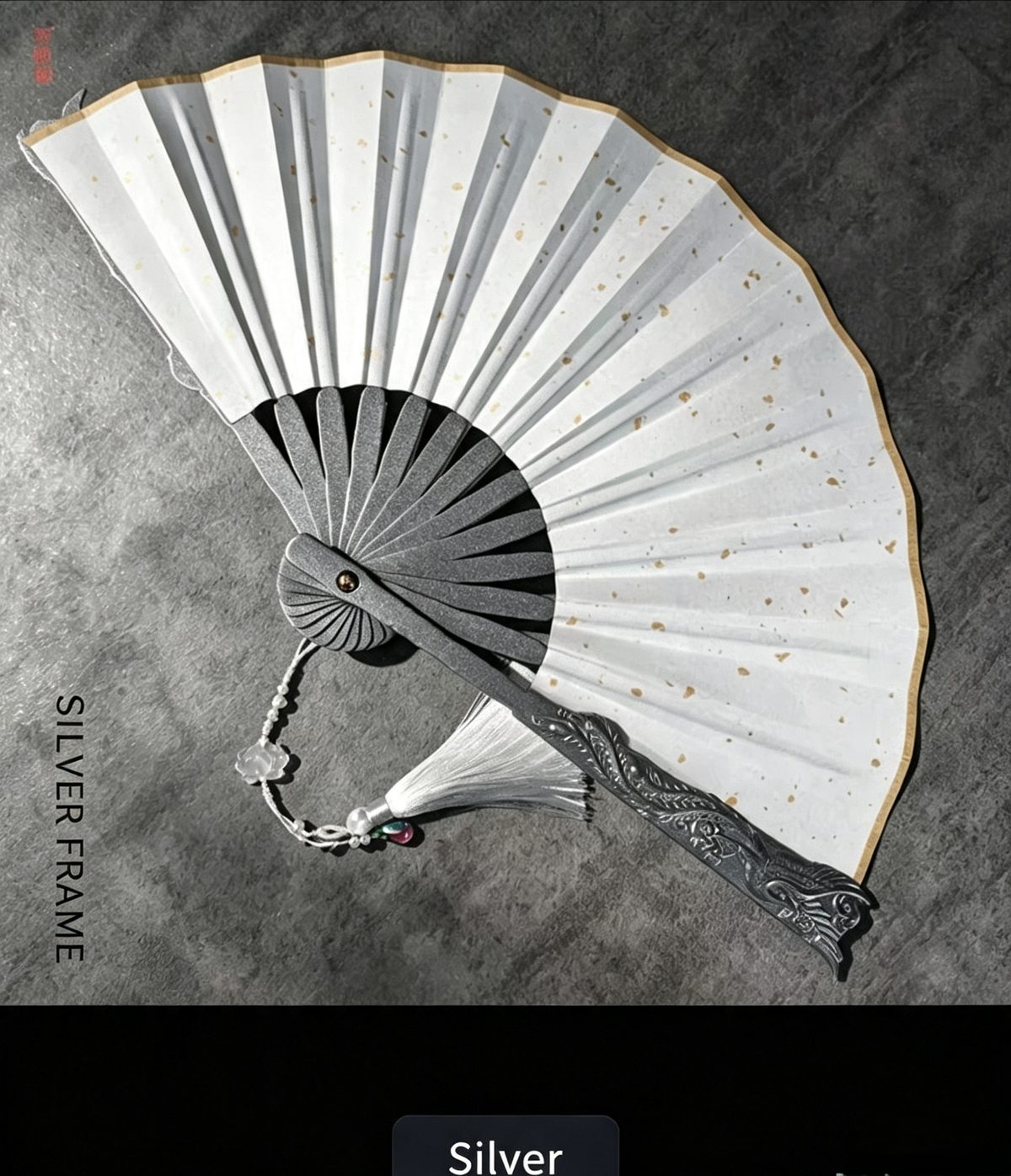 Silver Bone Fan