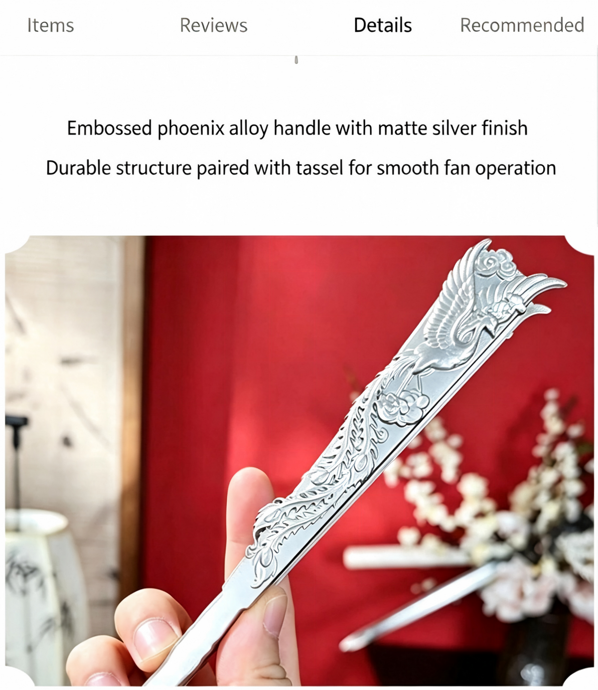 Danfeng Fan