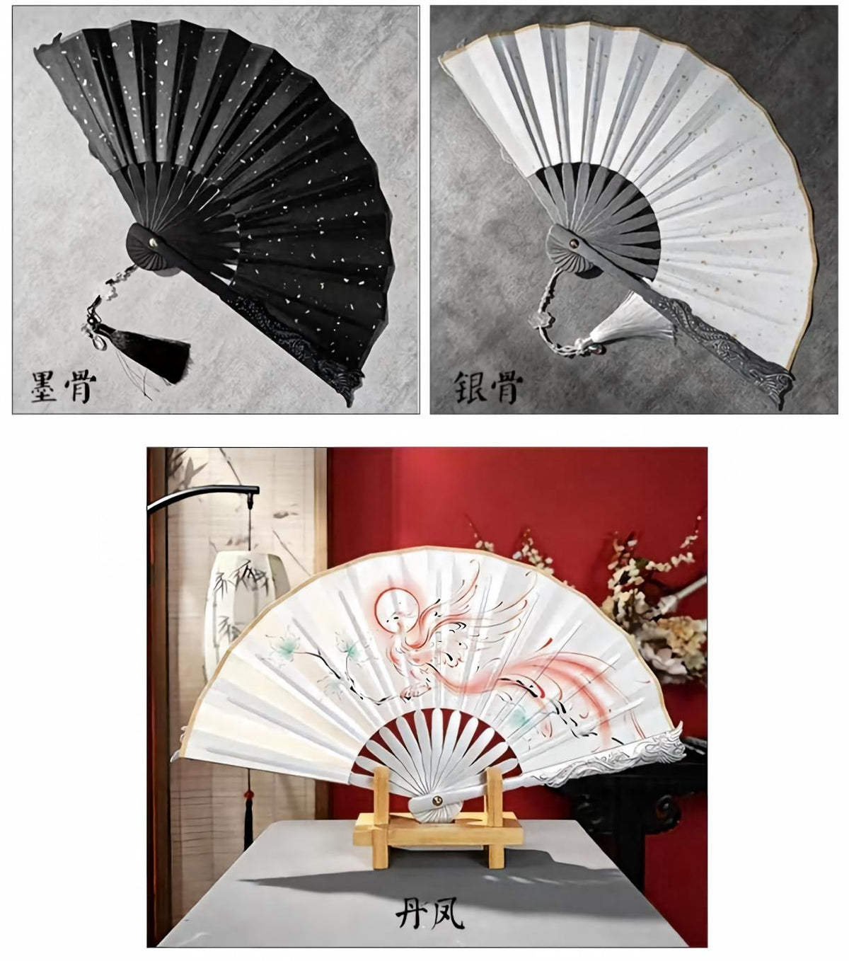 Ink Bone Fan