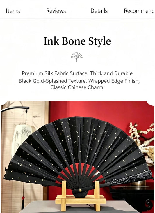Ink Bone Fan